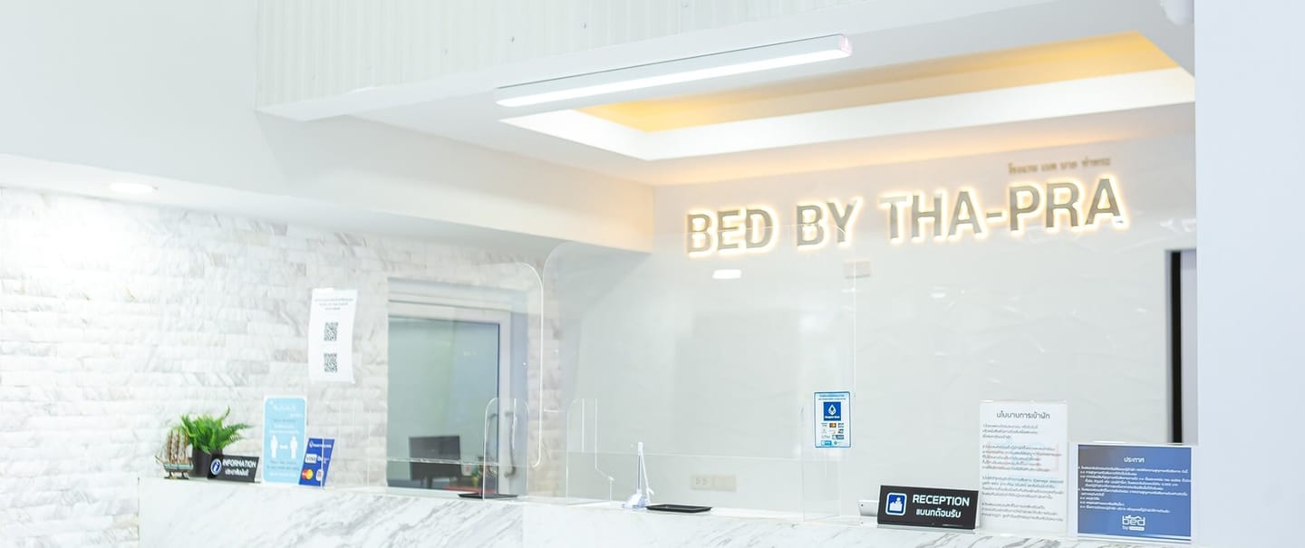 Bed by Tha-Pra