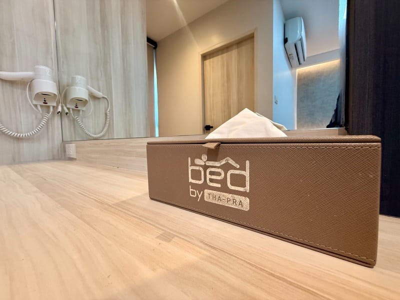 ห้องซูพีเรีย Superior